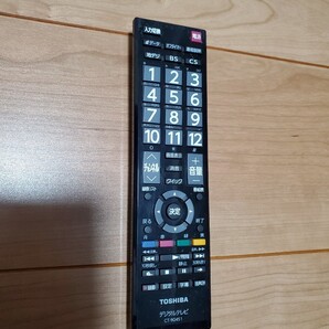 TOSHIBA 東芝 テレビリモコン