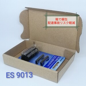 ES9013 シェーバー 替刃 パナソニック正規品★安心!箱で梱包★(外刃・内刃セット) Panasonic