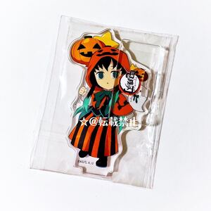 鬼滅の刃 時透無一郎 ハロウィン アクリルスタンド アクスタ ufotable