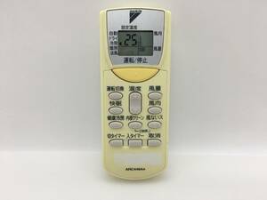 ダイキン　エアコンリモコン　ARC446A4　中古品C-1162