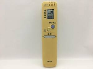 SANYO　エアコンリモコン　RCS-ZP1　中古品C-1172