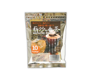 自然栽培 薪炒り番茶（ティーバッグ3g×10P入り）☆在来種☆静岡県産☆薪火でそれぞれ炒った後、半年間熟成。古来の製茶法で二度炒り♪