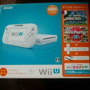 Wii U ファミリープレミアムセット＋ソフト＋PROコントローラー