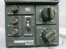 ひC3965an30　ジャンク品　National　ナショナル　トランジスターTV　RANGER-505　TR-505A_画像3