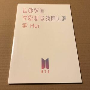 ノート BTS LOVE YOURSELF 承 Her CD 特典 ノートのみ 黒 防弾少年団 バンタン