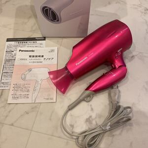 Panasonic EH-NA92 パナソニックドライヤー ピンク