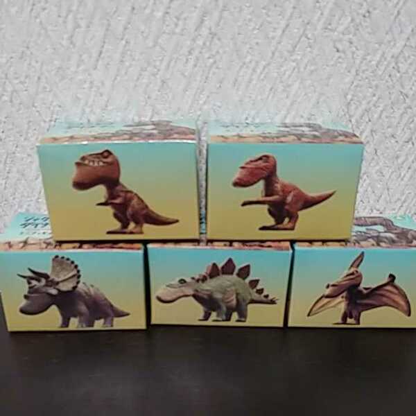 【新品・未開封品】シャクレルダイナソー ミニフィギュア 全5種セット コンプリート品 恐竜