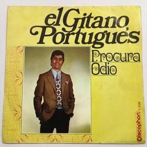 ☆El Gitano Portugues/Procura Odio☆スペイン産ACID RUMBA FUNKY FLAMENCO！7inch 45