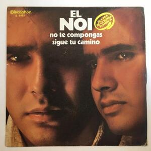 ☆El Noi/No Te Compongas☆スペイン産ACID RUMBA FUNKY FLAMENCO！7inch 45