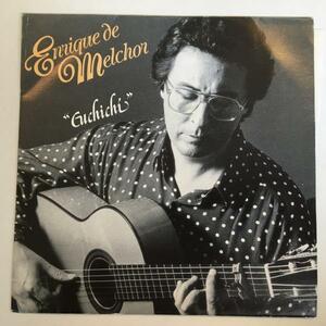 ☆Enrique De Melchor/Cuchichi☆スペインFLAMENCOギターインスト！7inch 45