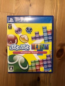 ぷよぷよテトリス PS4