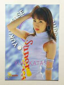 Super Girls Yuki Katase 38