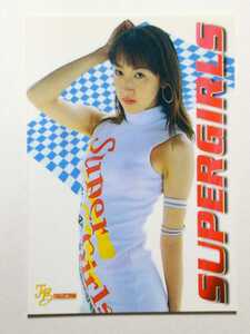 Super Girls Yuki Katase 29