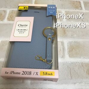 iPhoneXS対応!iPhoneX手帳型ケース☆