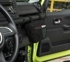 副操縦ハンドル 収納ポケット ポータブル多機能収納バッグ アクセサリー ABS オックスフォード布 ブラック スズキ ジムニー 2019+