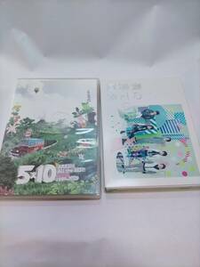 必見★CD2枚組/嵐「僕の見ている風景」とDVD　5×10 All the BEST! 1999-2009★お得