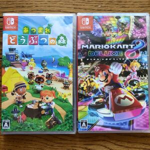 マリオカート8デラックス どうぶつの森 ニンテンドースイッチ Nintendo Switch