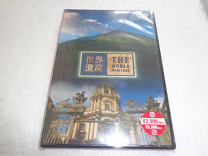 #新品DVD 世界遺産 THE WORLD HERITAGE イタリア編 4 [DVD] d023