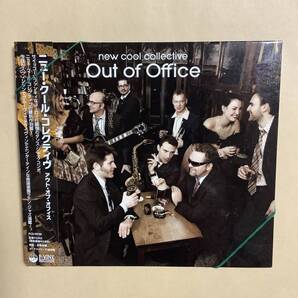 送料無料 ニュー クール コレクティブ「OUT OF OFFICE」国内盤 デジパック仕様 ラテンジャズ