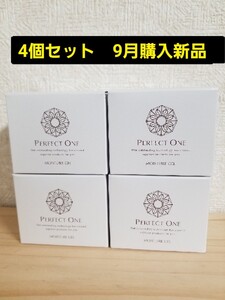 パーフェクトワン モイスチャージェル 75g 4個セット