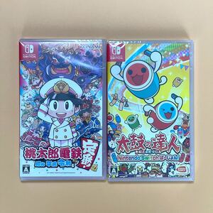 【新品未開封】【即納】桃太郎電鉄〜昭和 平成 令和も定番!〜 + 太鼓の達人 Nintendo Switchば〜じょん!