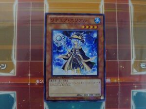 ヤフオク リチュアエリアル の落札相場 落札価格 ヤフオク リチュアエリアル の落札相場 落札価格