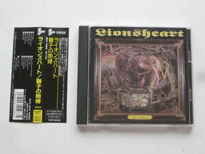 【★★★帯付き廃盤★★★】LIONSHEART①+1(UK正統派)GRIM REAPER・ONSLAUGHTのボーカル