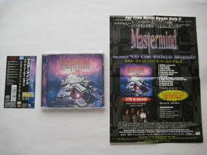 【★★★ジャバメタ★★★】MASTERMIND③(廃盤)メロパワ、HELLHOUNDのボーカル、SIEGFRIEDの美女ボーカル、GALNERYUS、非売品フライヤー