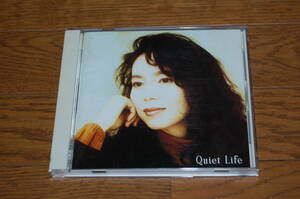 ★☆竹内まりや／Ｑｕｉｅｔ Life☆★