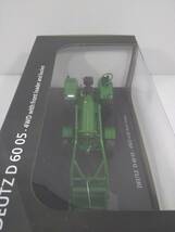 1/32 Deutz-fahr D60 05 4WD フロント ローダー ＆ バケット E5307 京商_画像3