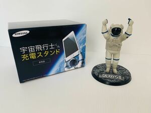 宇宙飛行士型ギャラクシーGALAXY SⅡ用専用スタンド