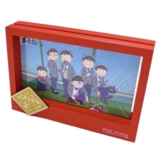 ★えいがのおそ松さん★きゃらびぃ限定特典/ポストカード&フォトフレーム★新品未開封/非売品★