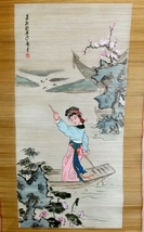 ●中国古玩 中国古美術 竹絲画簾 掛軸_画像1