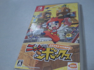SWITCH ニンジャボックス