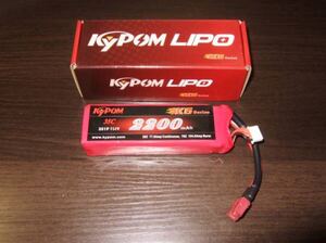 KYPOM 11.1V 2200mAh 連続35C放電 高性能リポバッテリー
