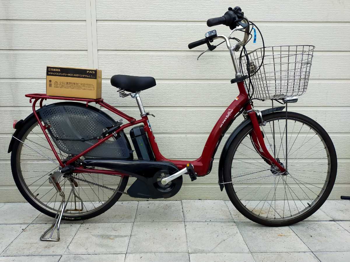 ヤマハ電動自転車PASの値段と価格推移は？｜225件の売買情報を集計した 