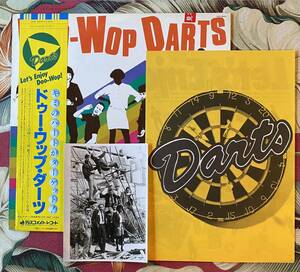 DARTS Promo 帯付LP Doo Wop ロカビリー
