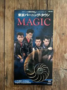 MAGIC Single CD 東京バーニングタウン English version入り クリームソーダ CREAM SODA PINK DRAGON ピンクドラゴン ブラックキャッツ