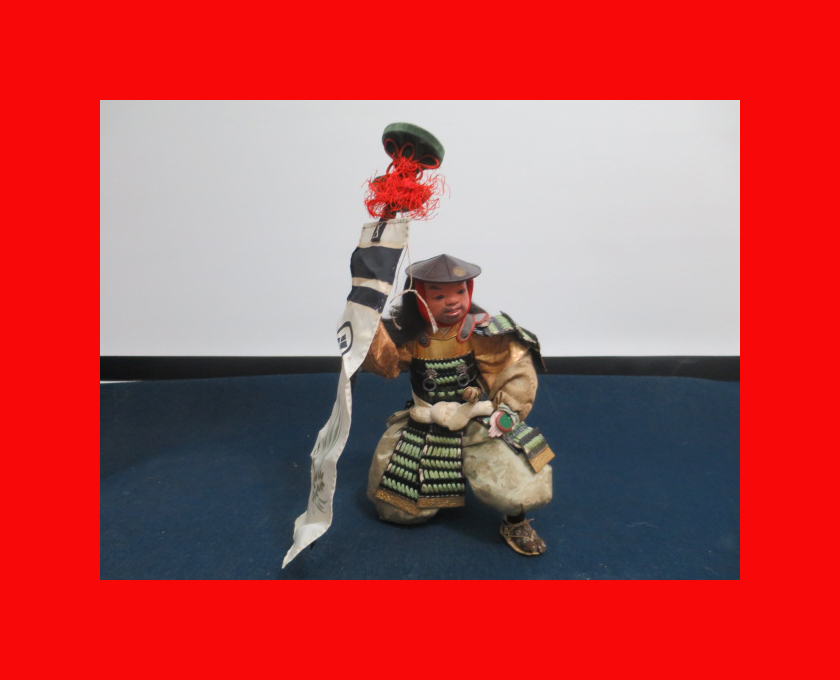 [Puppenmuseum] Attendant Samurai E-357 Mai Puppen, Kriegerpuppen, allgemeine Dekorationen. Maki-e 5, Jahreszeit, Jährliche Veranstaltungen, Kindertag, Mai Puppen