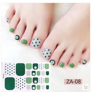 ネイルシール ネイル フットネイル シール ジェル 美容 パーツ トップコート ネール nail ペディキュア お洒落 サンダル
