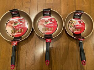 エバークック フライパン 3個 レッド ガス火・IH対応