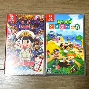 Nintendo Switch あつまれ どうぶつの森 桃太郎電鉄