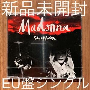 Madonna マドンナ Ghosttown EU盤 新品未開封