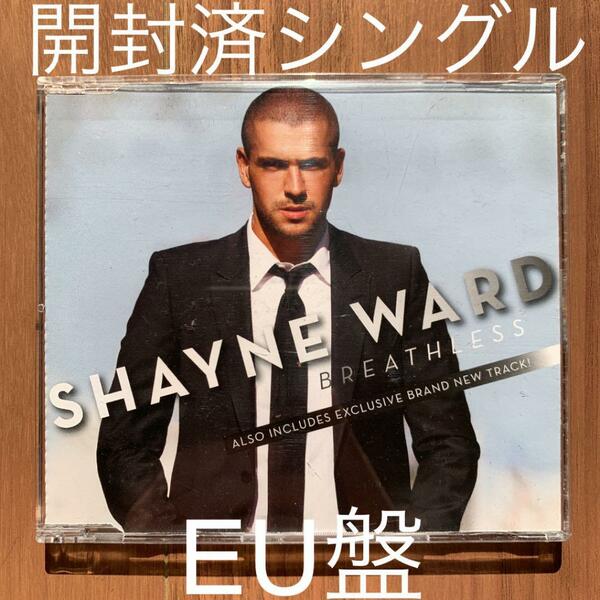 Shayne Ward シェイン・ワード Breathless EU盤シングル 開封済中古品