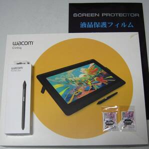 Wacom Cintiq 16 FHD ＆ 専用スタンド ＋ Pro Pen slim ＋ ペーパーライクF ＋ セラミック ハイブリッド芯 お絵かきセット☆の画像1