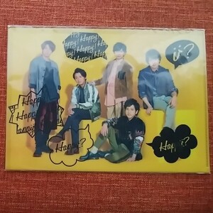 嵐◆ARASHI LIVE TOUR2016-2017Are you Happy？ クリアファイル 集合 新品未開封