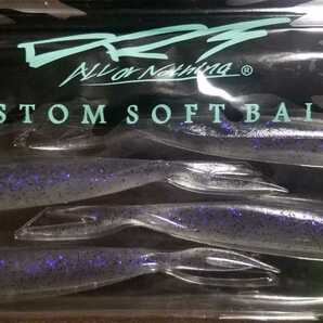 ★DRT★CUSTOM SOFT BAITS VTS 5” division rebel tackles カスタムソフトベイト Color #06 Electric Shad 新品未開封品 琵琶湖の画像3