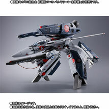 [未開封] DX超合金 劇場版 VF-1対応 ストライク / スーパーパーツセット　超時空要塞　マクロス_画像5