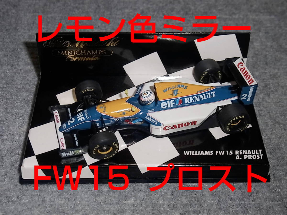 2025年最新】Yahoo!オークション -fw15c(ミニカー)の中古品