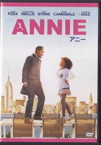 ★DVD アニー ANNIE *ジェイミー・フォックス.クワベンジャネ・ウォレス.キャメロン・ディアス/日本語吹替収録